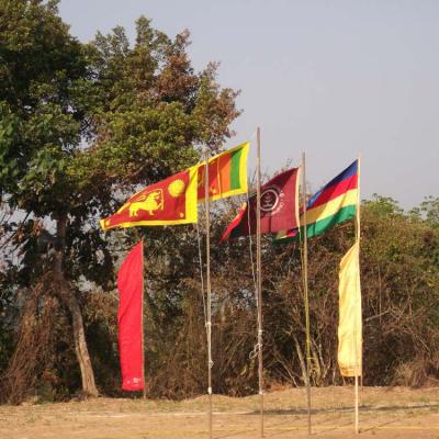 ක්‍රීඩා තරග 